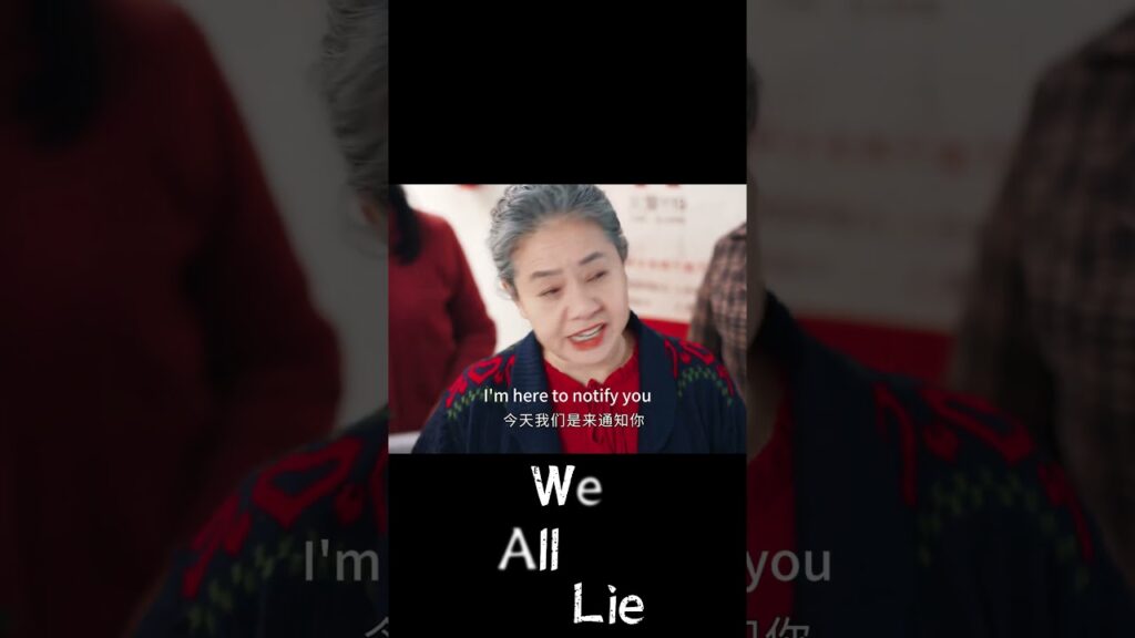 فقدت طفلها و حياتها وكل شيء بسببه💔 #WeAllLie #婚姻攻略  #جميعنا_نكذب #hehongshan #lizifeng #youku
