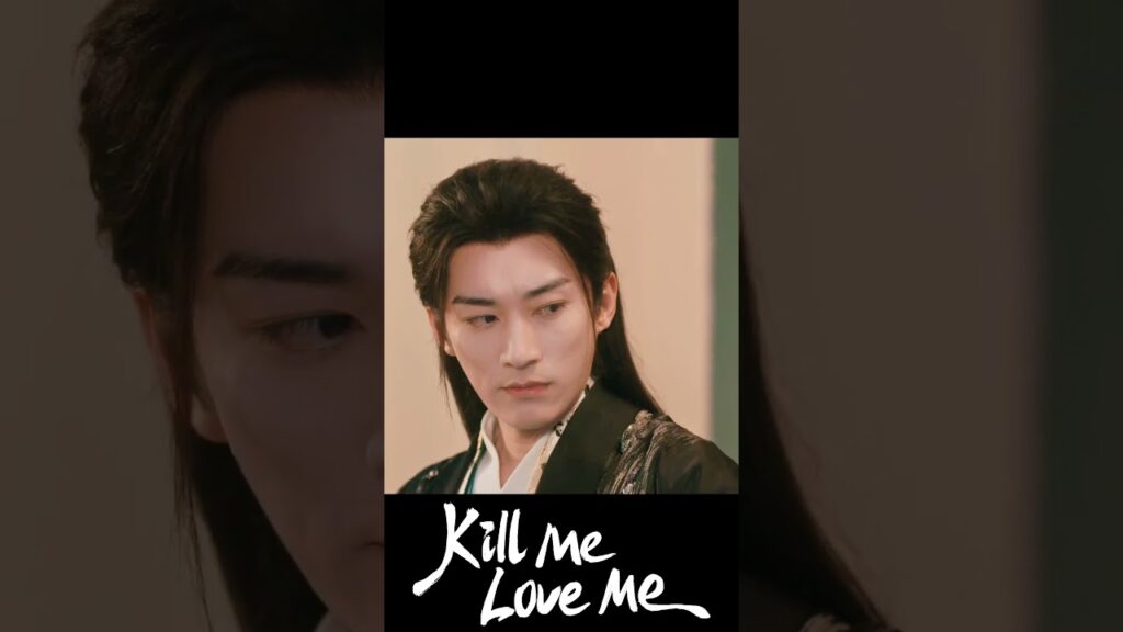 تتذكرين ماذا فعلتي لي ليلة الأمس؟!🙈🥺❤️  #اقتليني_أحبيني #KillMeLoveMe #刘学义 #吴谨言 #LiuXueyi #WuJinyan