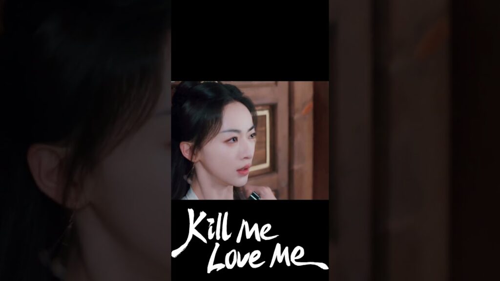 تريدين مغادرة قصري ؟!  #اقتليني_أحبيني #KillMeLoveMe #刘学义 #吴谨言 #LiuXueyi #WuJinyan