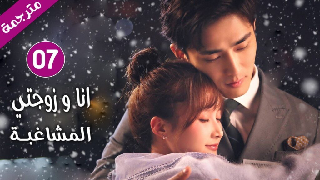 اخوات توأم تتبادلان الادوار في يوم الزفاف تهرب العروس الحقيقية و تكمل اختها الزفاف 07 اخوات توأم تتبادلان الادوار في يوم الزفاف تهرب العروس الحقيقية و تكمل اختها الزفاف 07