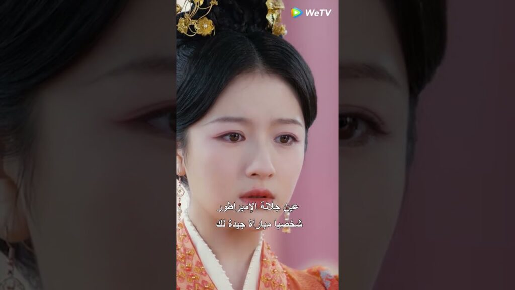 يمكنه فقط مشاهدتها وهي تتزوج شخصا آخر💔#حب_نيرفانا #LoveofNirvana #renjialun #lilandi #cdrama #shorts