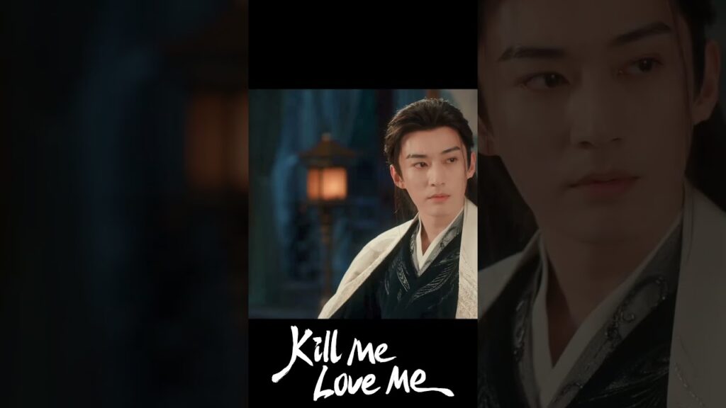 سوف اساعدك على النوم بعمق 🙈  #اقتليني_أحبيني #KillMeLoveMe #刘学义 #吴谨言 #LiuXueyi #WuJinyan