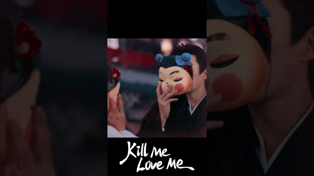 دعينا نستمتع اليوم بمفردنا معاً #اقتليني_أحبيني #KillMeLoveMe #刘学义 #吴谨言 #LiuXueyi #WuJinyan
