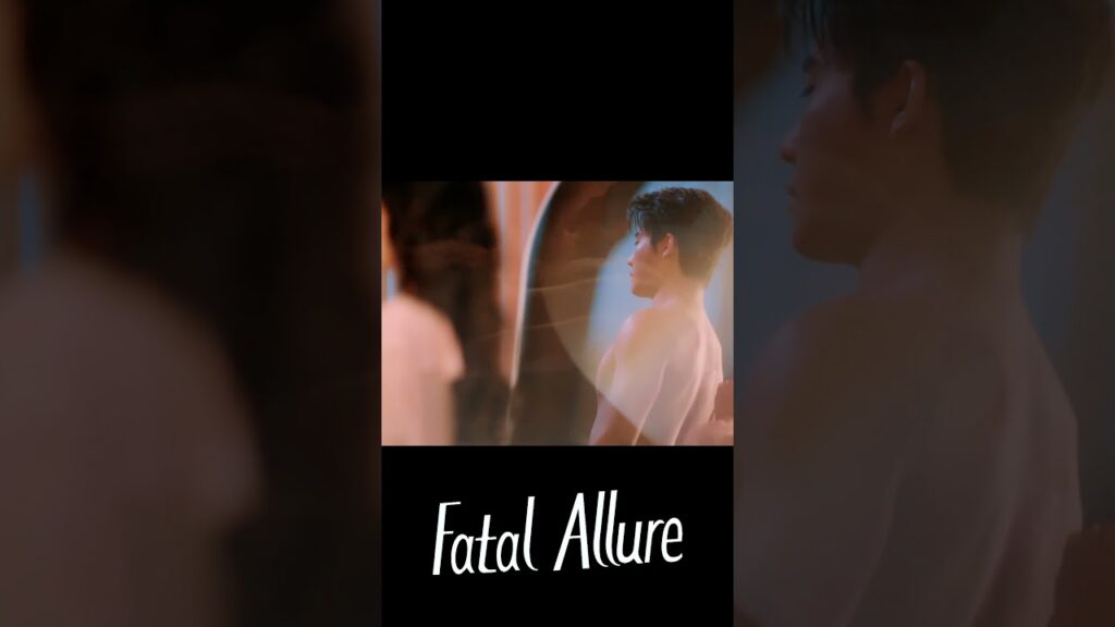 تضع له المرهم بعد ان اصيب لأجلها 🥺💔 #FatalAllure #非她不可 #YOUKU #جاذبية_قاتلة #daigaozheng #hongxiao