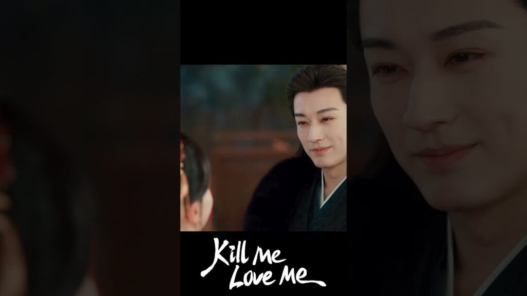 اول موعد لهما معاً❤️  #اقتليني_أحبيني #KillMeLoveMe #刘学义 #吴谨言 #LiuXueyi #WuJinyan