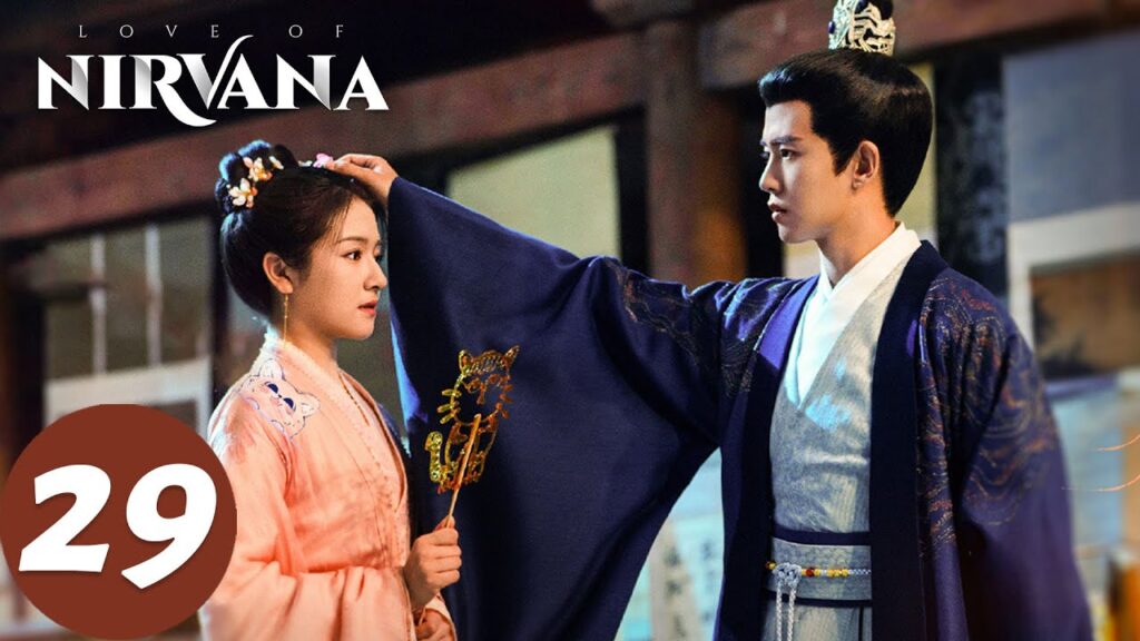 المسلسل الصيني "حب نيرفانا"｜الحلقة 29｜Love of Nirvana｜WeTV