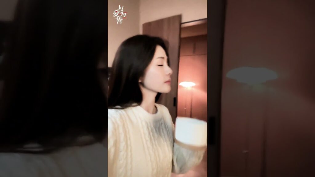 الرئيس يريد أن يقبلني بمجرد دخوله غرفة النوم...😘 #OnlyForLove