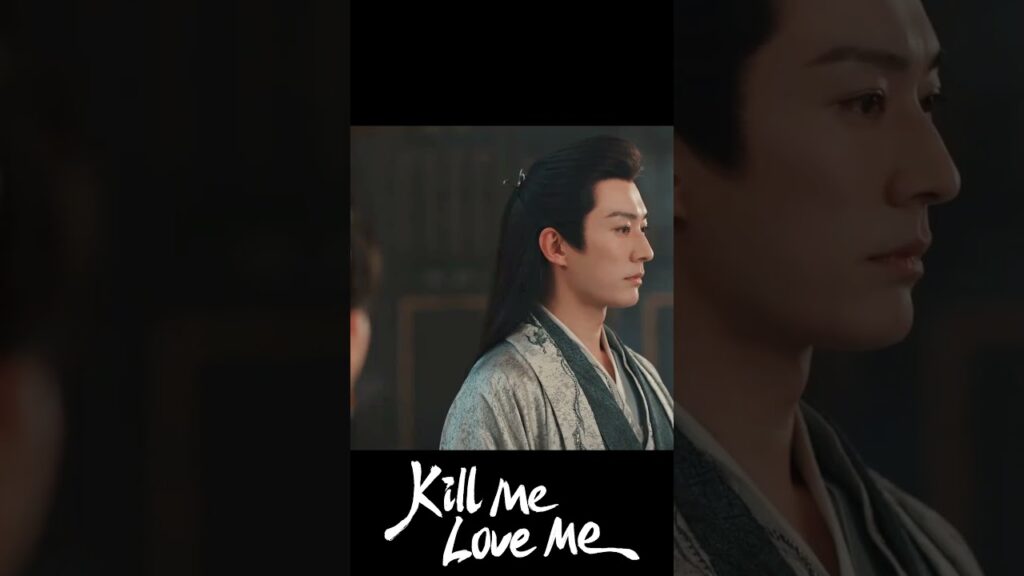 امسكي بيدي و لنستمتع بهذه الليلة معاً 💜 #اقتليني_أحبيني #KillMeLoveMe #刘学义 #吴谨言 #LiuXueyi #WuJinyan