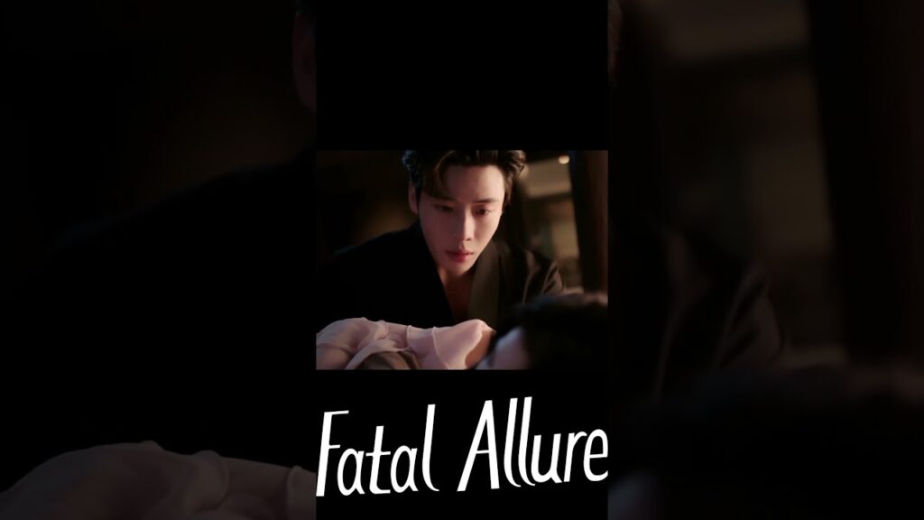 لايمكنني السيطرة على نفسي حولكِ🥺💜  #FatalAllure #非她不可 #YOUKU #جاذبية_قاتلة #daigaozheng #hongxiao