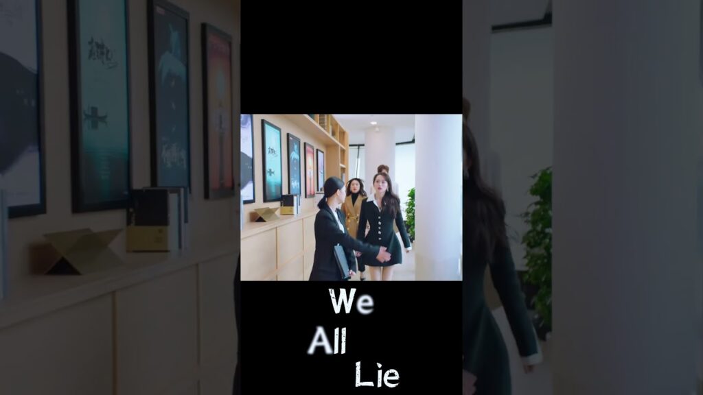 يتم الايقاع بها و سرقة خطة العمل  🥺 #WeAllLie #hehongshan  #جميعنا_نكذب  #youku#wangyizhou