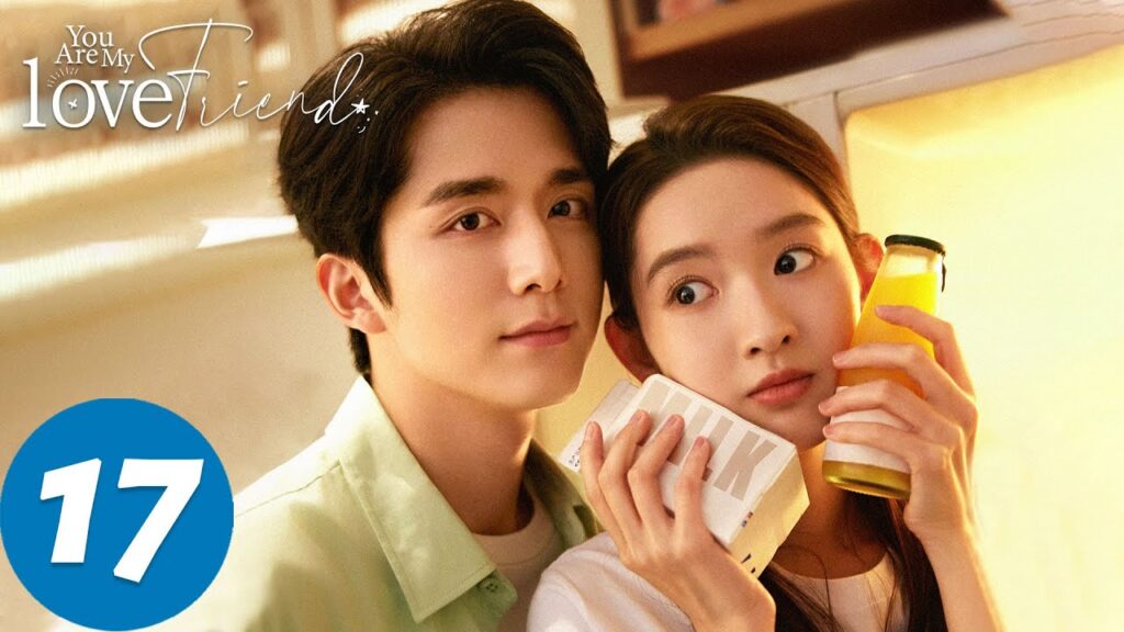 المسلسل الصيني "أنت صديق حبيبي"｜الحلقة 17｜You Are My Lover Friend｜WeTV
