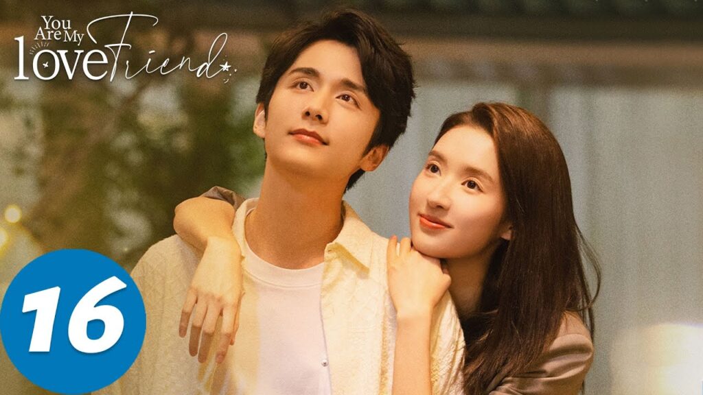 المسلسل الصيني "أنت صديق حبيبي"｜الحلقة 16｜You Are My Lover Friend｜WeTV