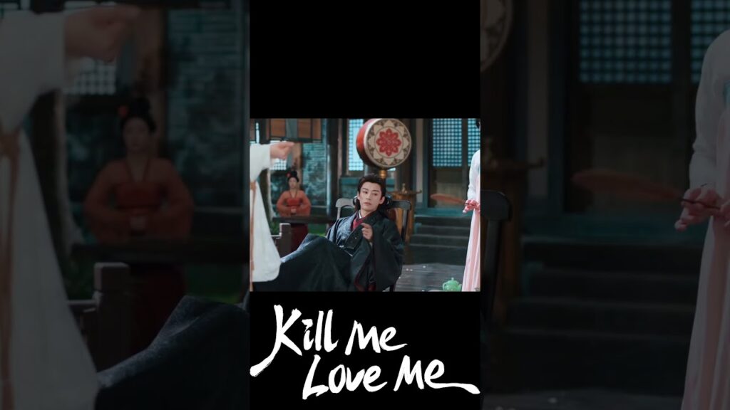 اليوم سوف أعلمك كيف تتصرفين كأنثى 😆😆    #اقتليني_أحبيني #KillMeLoveMe #刘学义 #吴谨言 #LiuXueyi #WuJinyan