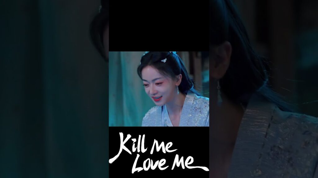 يحتفل بعيد ميلادها على طريقته الخاصة 💙  #اقتليني_أحبيني #KillMeLoveMe #刘学义 #吴谨言 #LiuXueyi #WuJinyan
