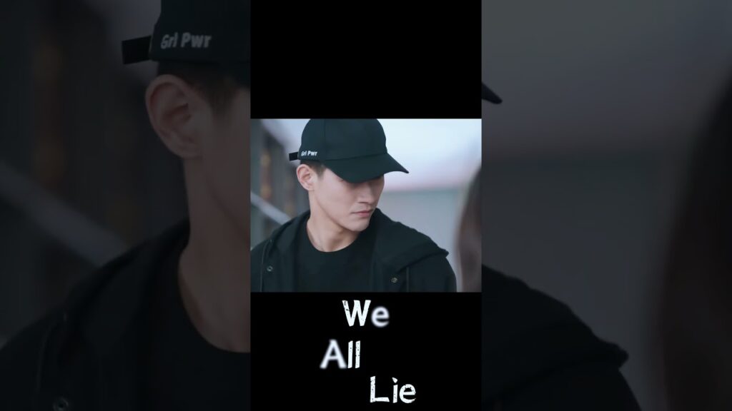 تجرؤ على تهديدي و القدوم لرؤيتي !! #WeAllLie #婚姻攻略  #جميعنا_نكذب #hehongshan #lizifeng #youku