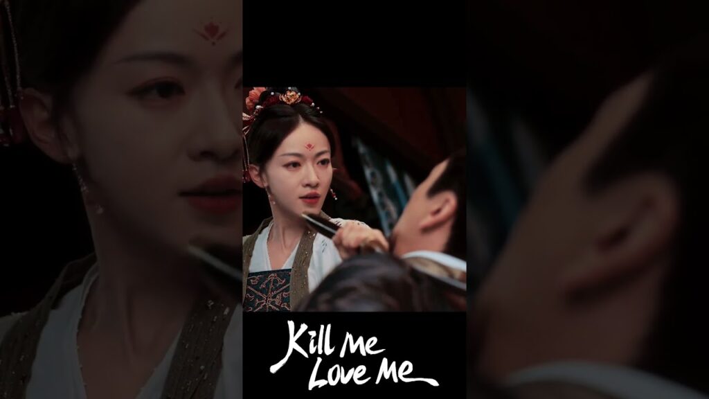 ينبهر بمهاراتها في فنون القتال😍😍  #اقتليني_أحبيني #KillMeLoveMe #刘学义 #吴谨言 #LiuXueyi #WuJinyan