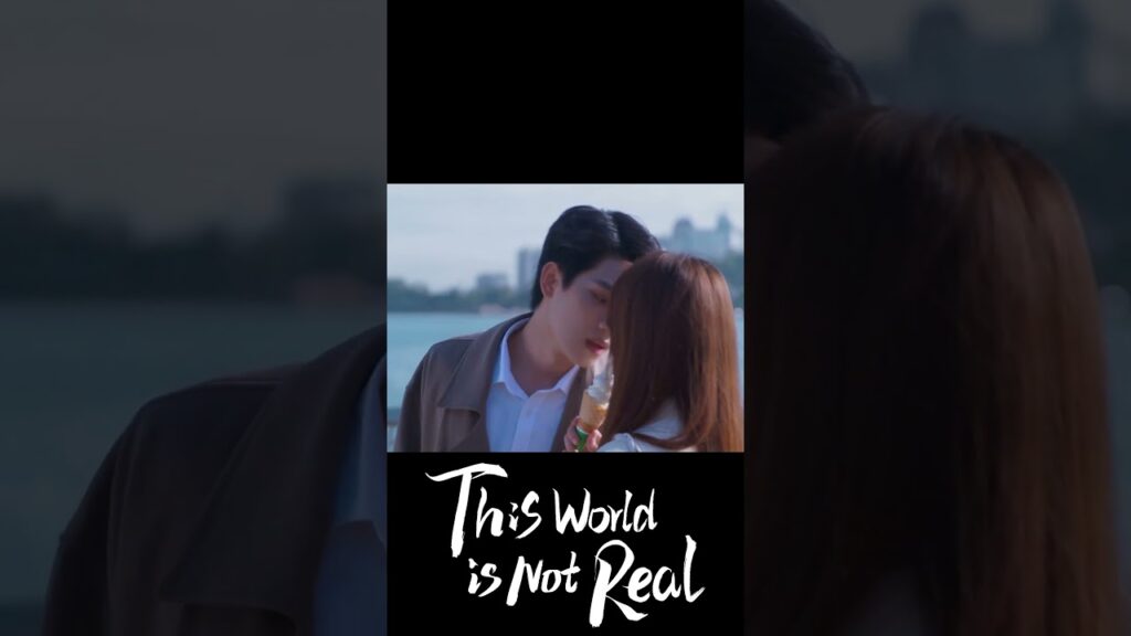 قبلة المثلجات لذيذة💋🙈🍦  #zhangjiongmin  #هذا_العالم_ليس_حقيقي #ThisWorldIsNotReal #baochenxi