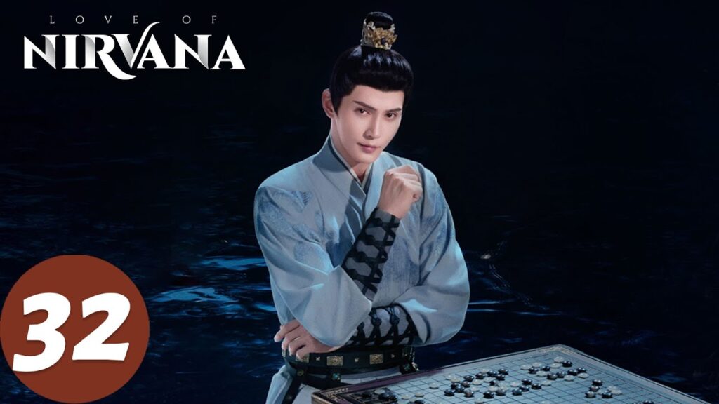 المسلسل الصيني "حب نيرفانا"｜الحلقة 32｜Love of Nirvana｜WeTV