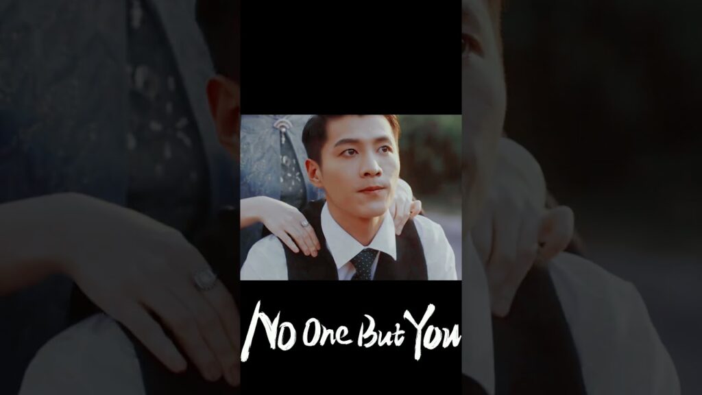 انت ملاذي الآمـن💙 #noonebutyou #jinzi #guanchag #لا_أحد_غيرك #youku #shorts