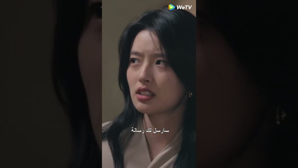 عندما تزور صديقك وتكتشف أنه يواعد سرا 🙈🤡 #عد_الحب #chinesedrama #GoBackLover #cdrama #shorts