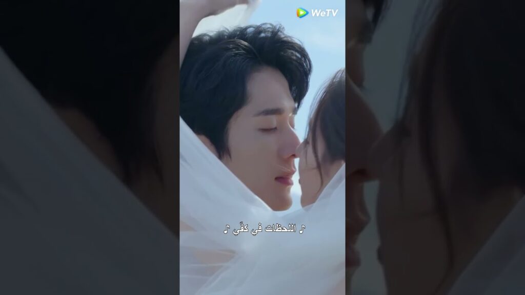 مشهد الزفاف الحلو🥰  #أنت_صديق_حبيبي #YouAreMyLoverFriend #zhangxincheng #wangyuwen #cdrama #shorts