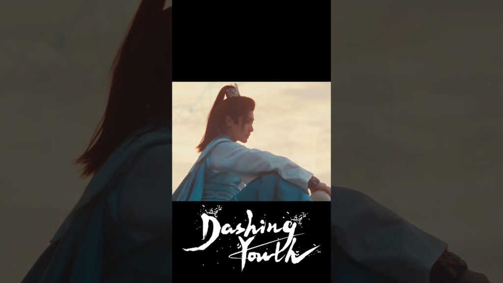 حتى الشراب لايوقفني عن التفكير بك 💔  #youku #dashingyouth #hulianxin #minghao #شباب_متألق #neohou