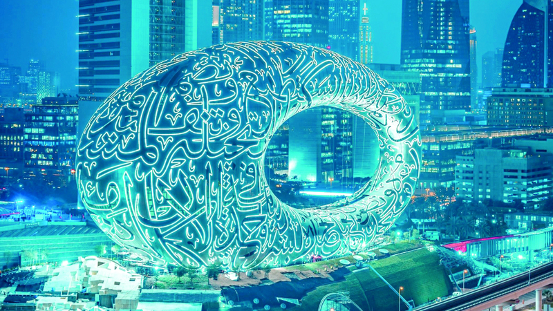 الإمارات أرض خصبة لتطوير الذكاء الاصطناعي وإنترنت الأشياء