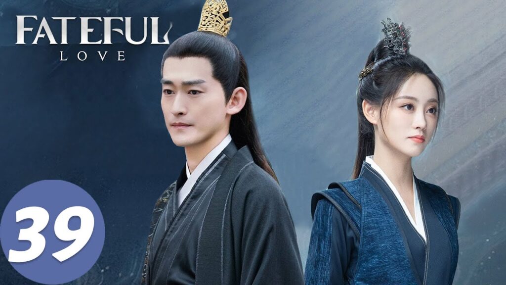 المسلسل الصيني "الحب المؤلم"｜الحلقة 39｜Fateful Love｜WeTV