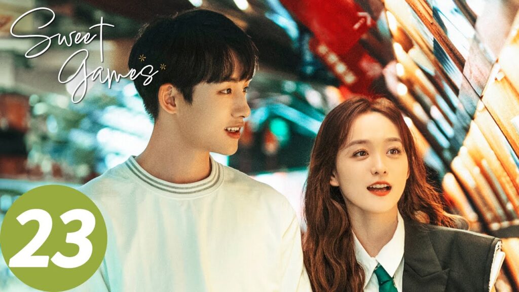 المسلسل الصيني "الألعاب الحلوة"｜الحلقة 23｜Sweet Games｜WeTV
