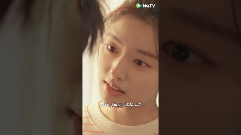 يريد فقط المزيد من القبلات🤣🙈 #عد_الحب #chinesedrama #GoBackLover #cdrama #shorts
