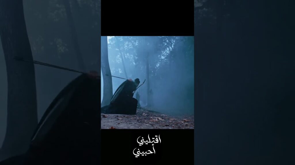 سحر و جاذبية الأمير الثالث👑 #اقتليني_أحبيني #KillMeLoveMe #刘学义 #LiuXueyi سحر و جاذبية الأمير الثالث👑 #اقتليني_أحبيني #KillMeLoveMe #刘学义 #LiuXueyi