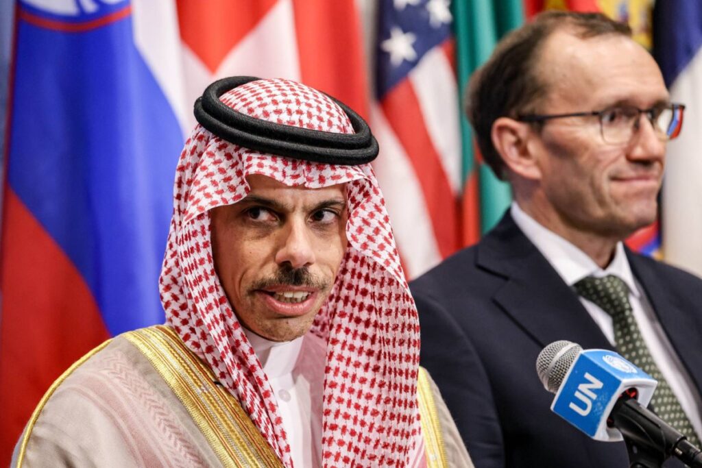 الرياض تحتضن اجتماعاً رفيعاً لتحالف «حل الدولتين» الرياض تحتضن اجتماعاً رفيعاً لتحالف «حل الدولتين»