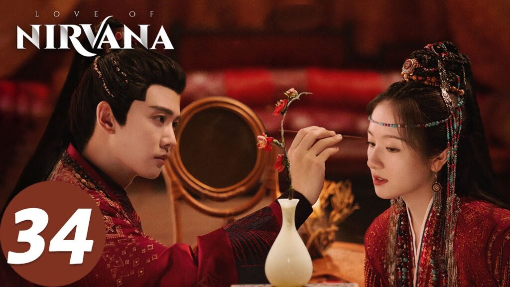 المسلسل الصيني "حب نيرفانا"｜الحلقة 34｜Love of Nirvana｜WeTV