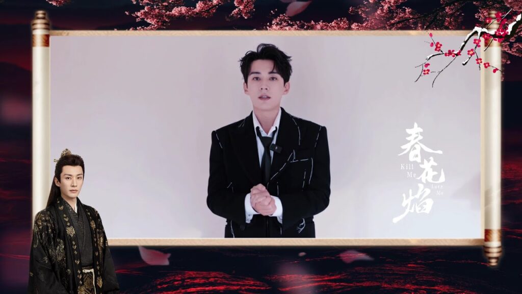 تعالوا و استمتعوا بالدراما مع ليو شو يي 😍 (اقتليني أحبيني) YOUKU | Kill Me Love Me