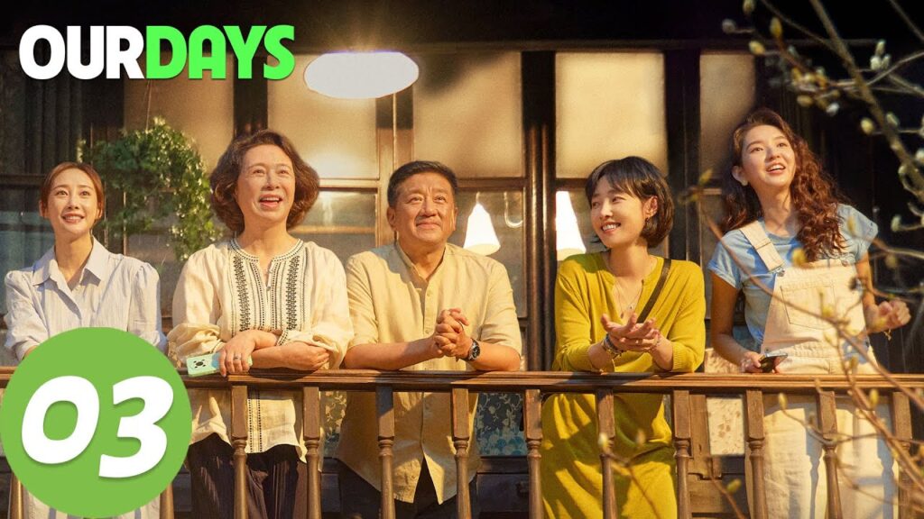 المسلسل الصيني "أيام عملنا"｜الحلقة 03｜Our Days｜WeTV