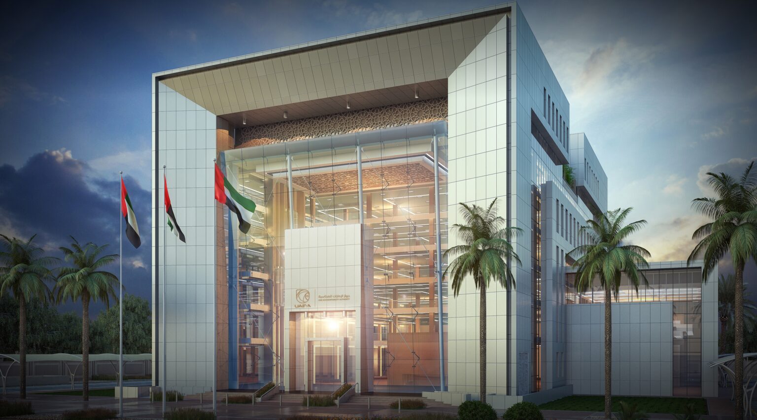 “الإمارات للمحاسبة” يعلن عن ضوابط وآليات تعزز الرقابة في الجهات الخاضعة لرقابته "الإمارات للمحاسبة" يعلن عن ضوابط وآليات تعزز الرقابة في الجهات الخاضعة لرقابته