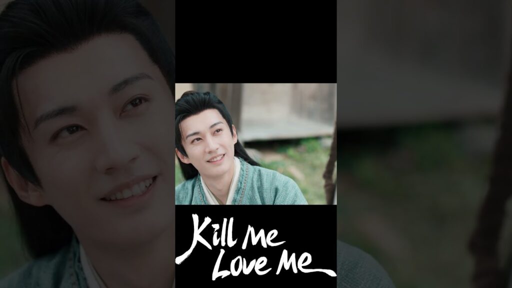 اصبحنا كثنائي متزوج الآن 🙈💜   #اقتليني_أحبيني #KillMeLoveMe #刘学义 #吴谨言 #LiuXueyi #WuJinyan