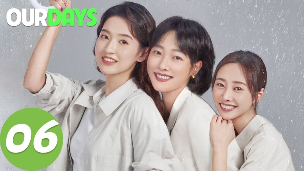 المسلسل الصيني "أيام عملنا"｜الحلقة 06｜Our Days｜WeTV