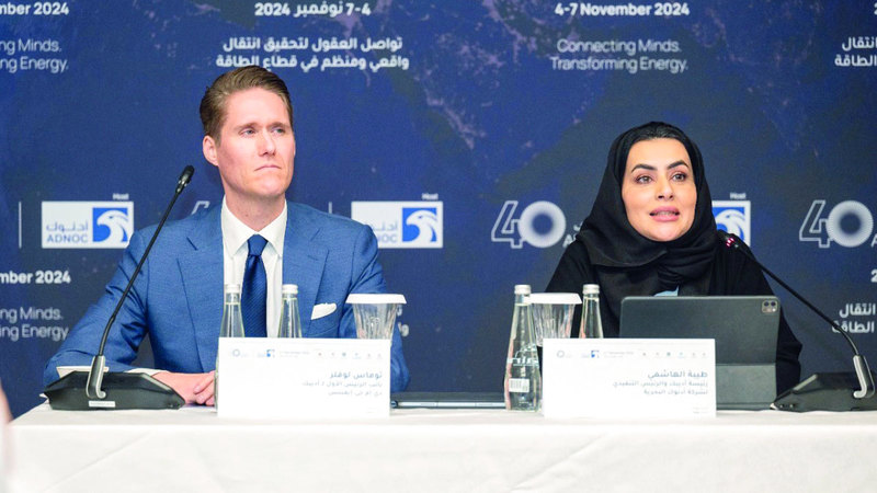 40% من الشركات العارضة في «أديبك 2024» محلية 40% من الشركات العارضة في «أديبك 2024» محلية