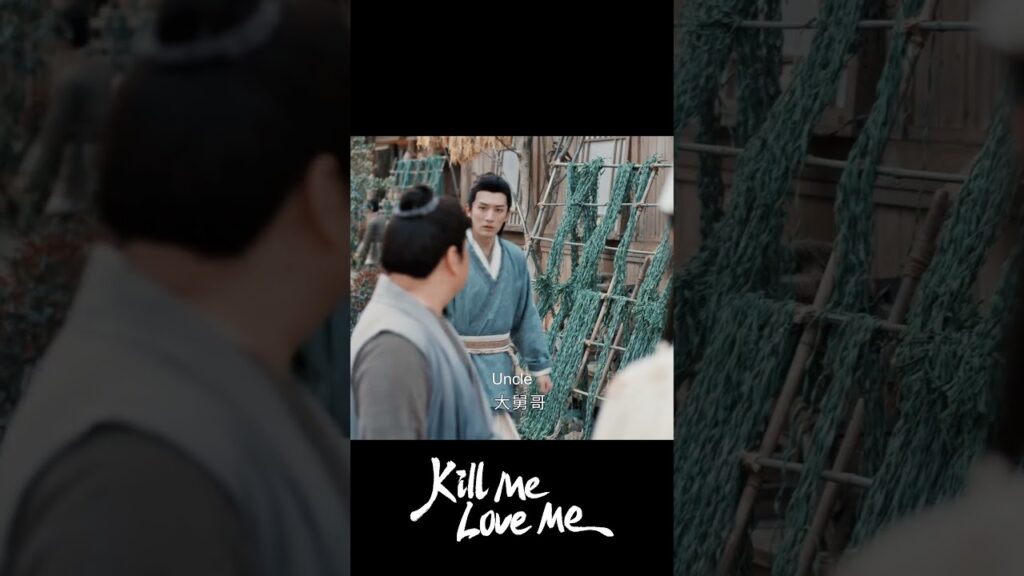 ابتعد انها زوجتـي    #KillMeLoveMe #刘学义 #吴谨言 #LiuXueyi #WuJinyan  #اقتليني_أحبيني