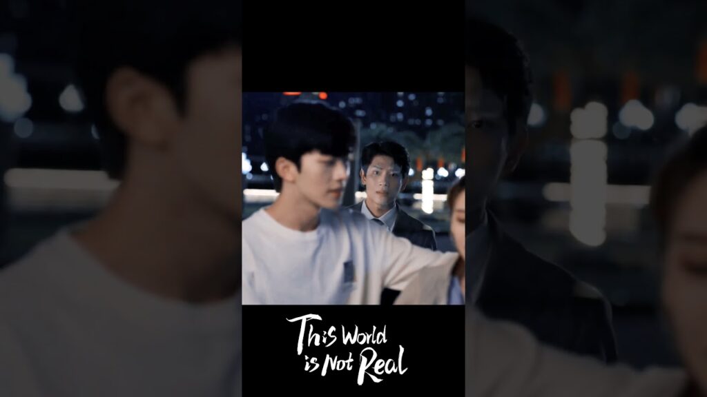 عندما يغار الرجل 😂😍💜  #zhangjiongmin  #هذا_العالم_ليس_حقيقي #ThisWorldIsNotReal #baochenxi