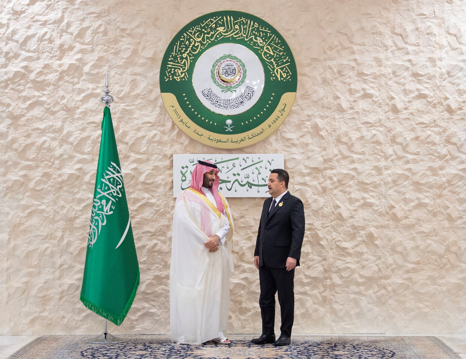 تعاون و"خلافات تاريخية".. ماذا جرى للعلاقات السعودية-العراقية؟