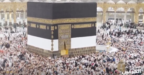 فتح باب التقديم لقرعة الحج لعام 2025 غدا فتح باب التقديم لقرعة الحج لعام 2025 غدا