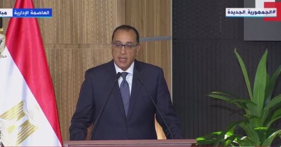 رئيس الوزراء يفتتح "ممشى بورتوفيق" بعد إغلاقه لمدة 13 عاما