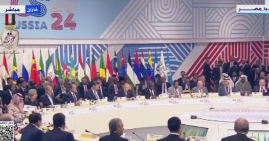 مكاسب مصر من عضويتها في مجموعة "بريكس" .. اعرف التفاصيل