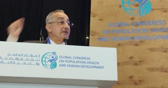 بلاش قطرة.. علاج جديد لجفاف العين على شكل نقط بالأنف شبيهة بالنشوق بلاش قطرة.. علاج جديد لجفاف العين على شكل نقط بالأنف شبيهة بالنشوق