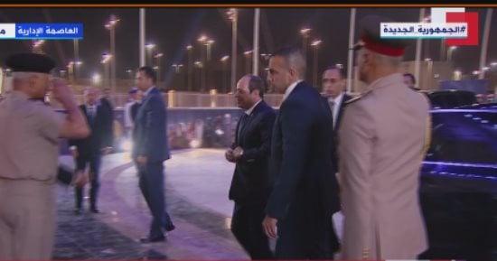 الرئيس السيسى يصل مقر احتفالية اتحاد القبائل العربية والعائلات المصرية
