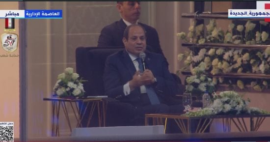 الرئيس السيسى يوجه بإنشاء حى باسم “الحاجة فرحانة” فى سيناء ومحور بالقاهرة الرئيس السيسى يوجه بإنشاء حى باسم "الحاجة فرحانة" فى سيناء ومحور بالقاهرة