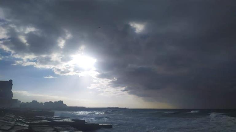 أمطار بهذه المناطق.. تفاصيل حالة الطقس اليوم الأربعاء (بيان