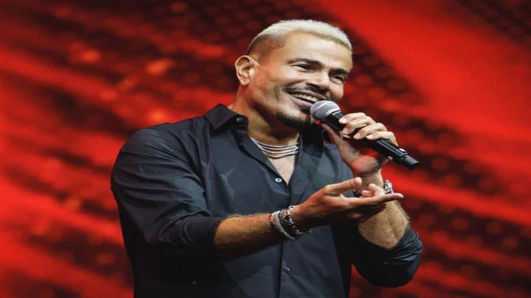 حذف الصور والفيديوهات.. عمرو دياب يثير الجدل على مواقع التوا